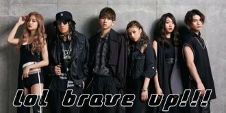 7月24日18:00~配信スタート！