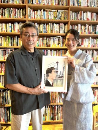 2024年9月15日のPEOPLE 編集長！お時間ですは…