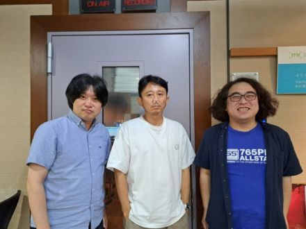 ２０２３．８．１３