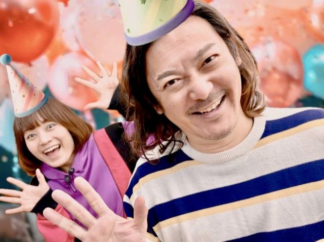 2024年12月26日（木）テーマ「2024年、はぴぴーん、がびぼーんだったこと！」