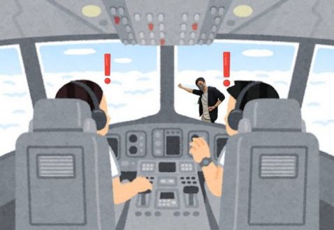 飛行機最新事情