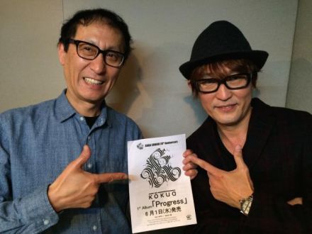 好調！ トークセッション