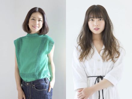 『TOKYO SPEAKEASY』今夜は、加藤紀子さんと 中島早貴さんがご来店！