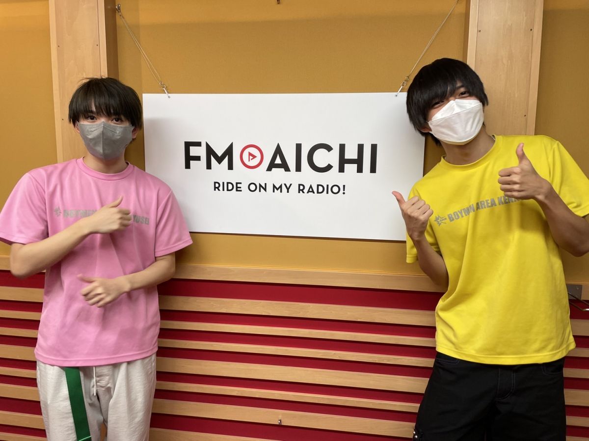 2022年11月03日(木)ON AIR！今週のテーマ「愛知県のナンバーワン」