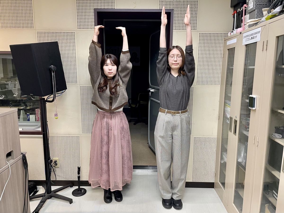 2025年1月22日放送分「幸せって何？」