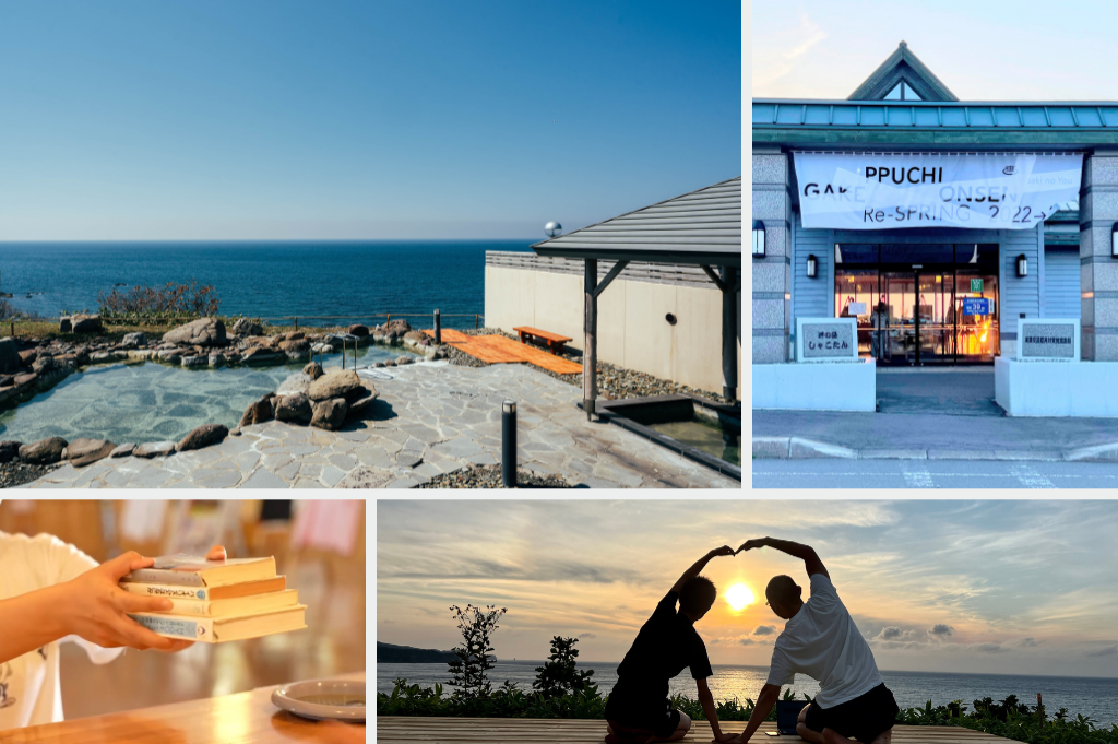 崖の上の温泉×書店　株式会社SHAKOTAN GO・細川菜々子さん（北海道）