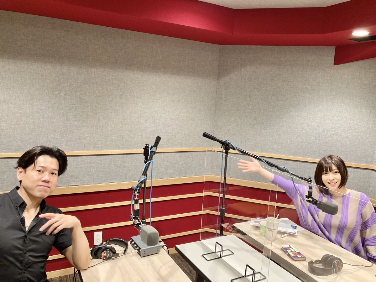 アフタートーク ＃１９４