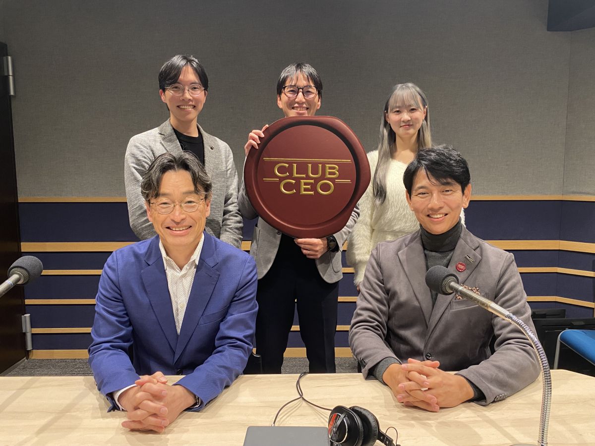 1/5 アメリカン・エキスプレス・インターナショナル・インコーポレイテッド 日本代表/社長 須藤 靖洋 さん！