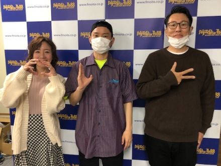 第8回　校歌