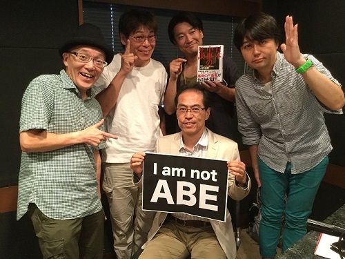 ザ・ニュースペーパー × 古賀茂明