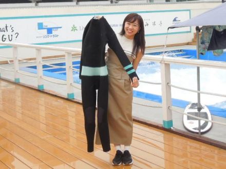 TOKYO遊べるスポット アクティブ版