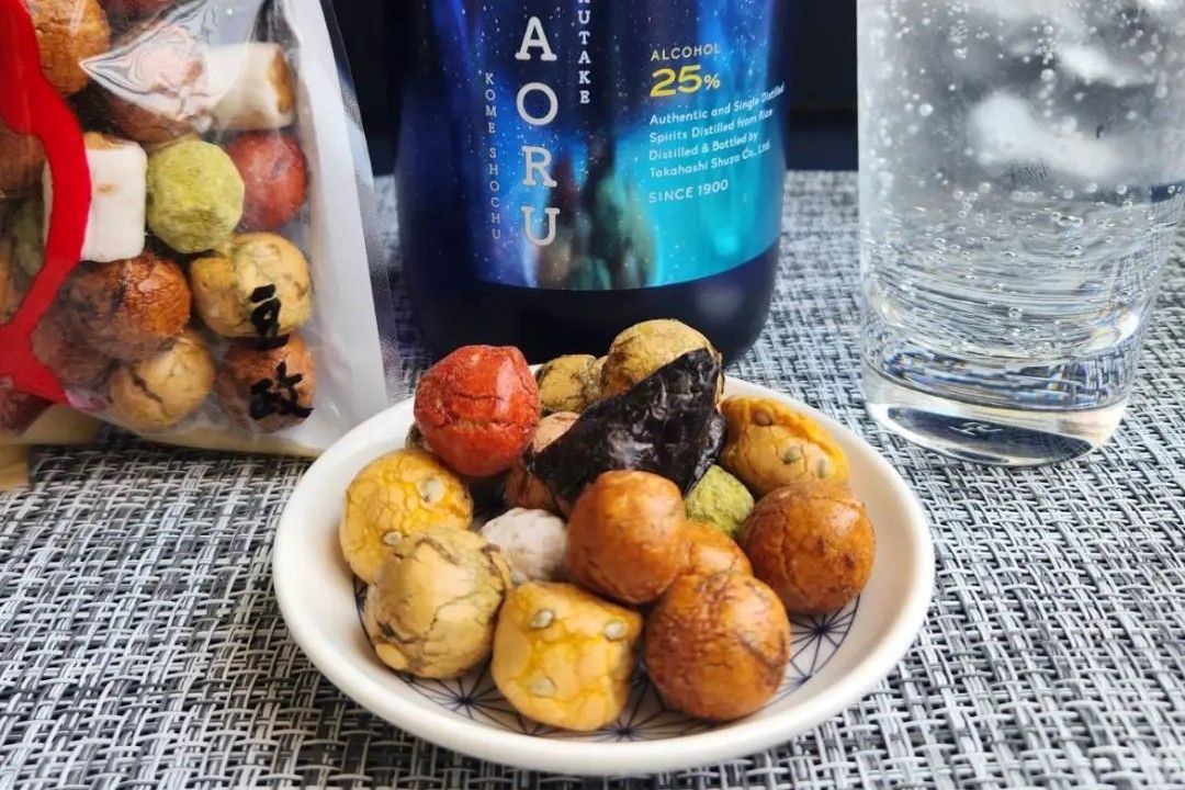 ＃１１　味の旅／産山村ってどんなとこ？