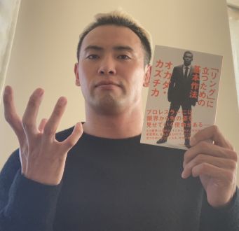 ジムのサウナに入っていると色々な話が聞けます！