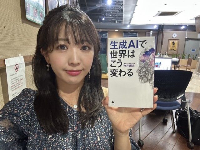 10月2日（水）SONG LIST