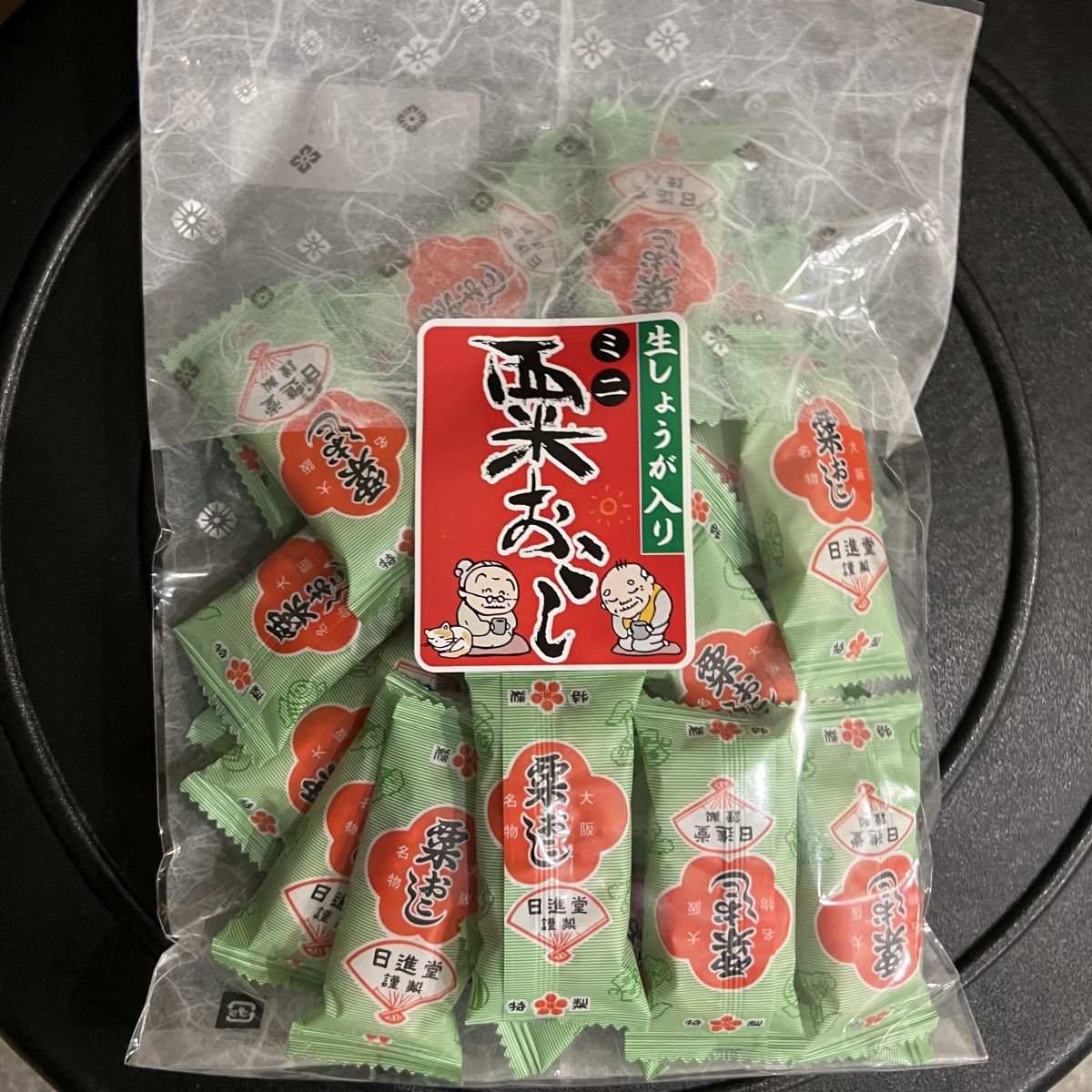 2026年1月のAuDeeオリジナルコンテンツ