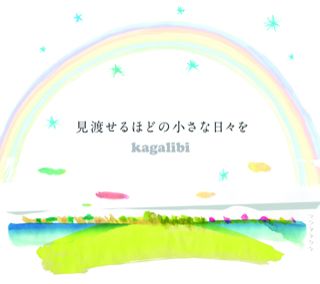 今週のおすトラ！は・・・