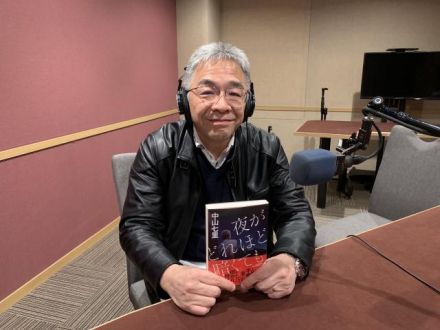 2020年3月29日(日)【中山七里さん】の「bpm」