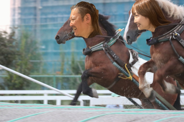 2023年4月24日（月）放送終了