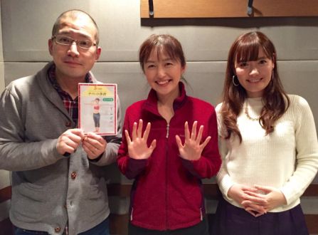 今日の放送まとめ