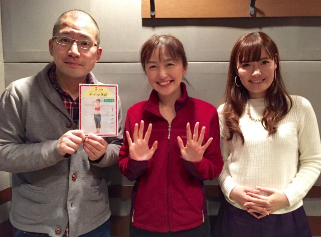 今日の放送まとめ