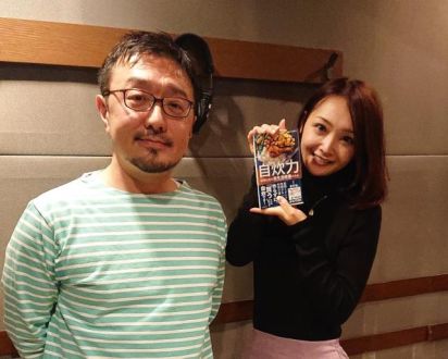 コンビニで買っても自炊！