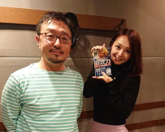 コンビニで買っても自炊！