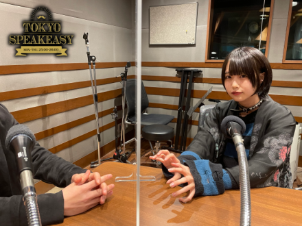 あのさんと『東京喰種トーキョーグール』作者・石田スイさんの話を盗み聞き…パジャマの話から死生観まで、笑顔の絶えない初対面のお二人！