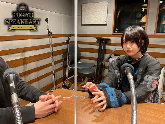 あのさんと『東京喰種トーキョーグール』作者・石田スイさんの話を盗み聞き…パジャマの話から死生観まで、笑顔の絶えない初対面のお二人！