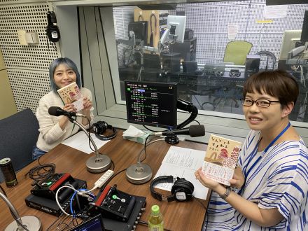 彩瀬まるの答え「大切なのは人生の中で愛する何かを見つけること」