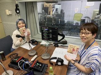 彩瀬まるの答え「大切なのは人生の中で愛する何かを見つけること」