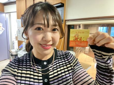 4月11日（木）SONG LIST