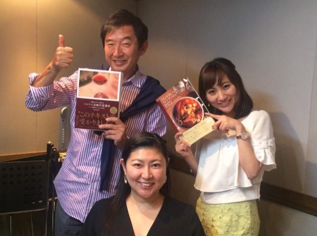 ソムリエールの杉山明日香さんをお迎えして。