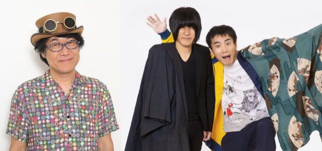 乃木坂46 遠藤さくら×監督　後藤庸介、倉本美津留×ランジャタイ、シバター×？？？が登場！