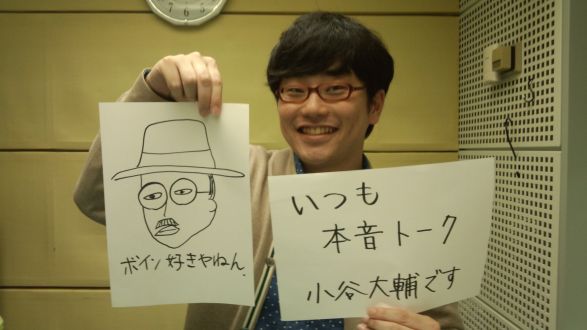 2014年6月16日（月）～ほんとのとこ～