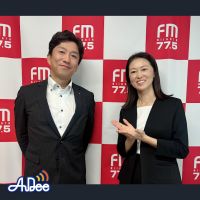 2024年8月16日放送 タカノ食品(株) 髙野聡造さん①