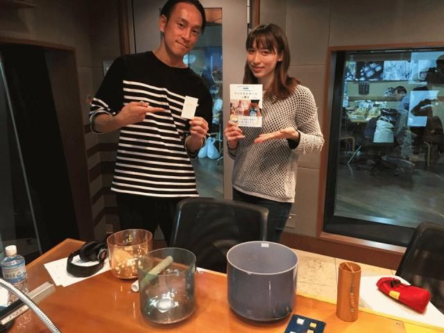 4月3日（火）お昼ノート