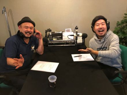  FUTURES～前田塁の旅に出てみれば～2019年1月19日放送分 スペシャルバージョン①