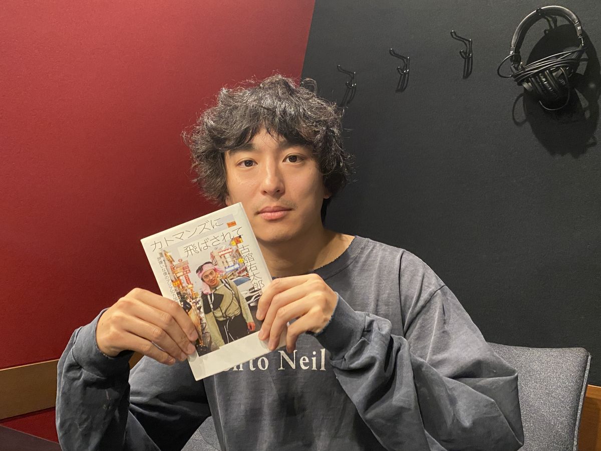 #53　Actors name in poem～古舘佑太郎 の"フ"