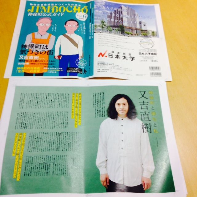 本日のプレゼント！！！