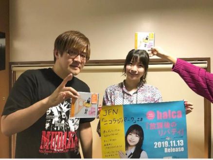 11/12 halcaさん、わんこそばに挑戦！