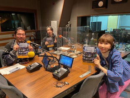 竹林亮 さんとあさぎーにょさんと栗林和明 さんの話を盗み聞き！今、話題の映画「MONDAYS」についても！？