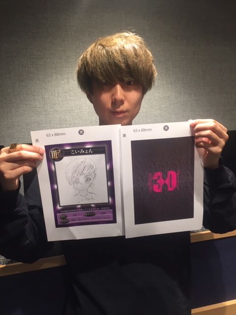 最近の恋愛リアリティー番組は凄いよ。