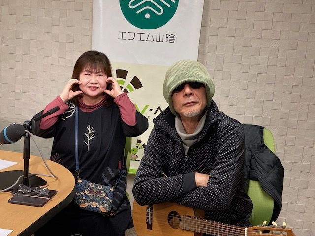 おがっちのレトロ本舗「おまけコーナー」3月1日放送分