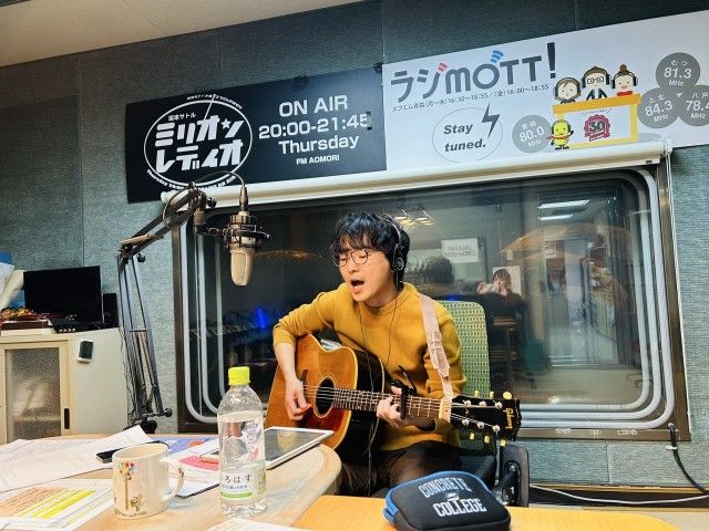 12月12日のテーマは「関西」