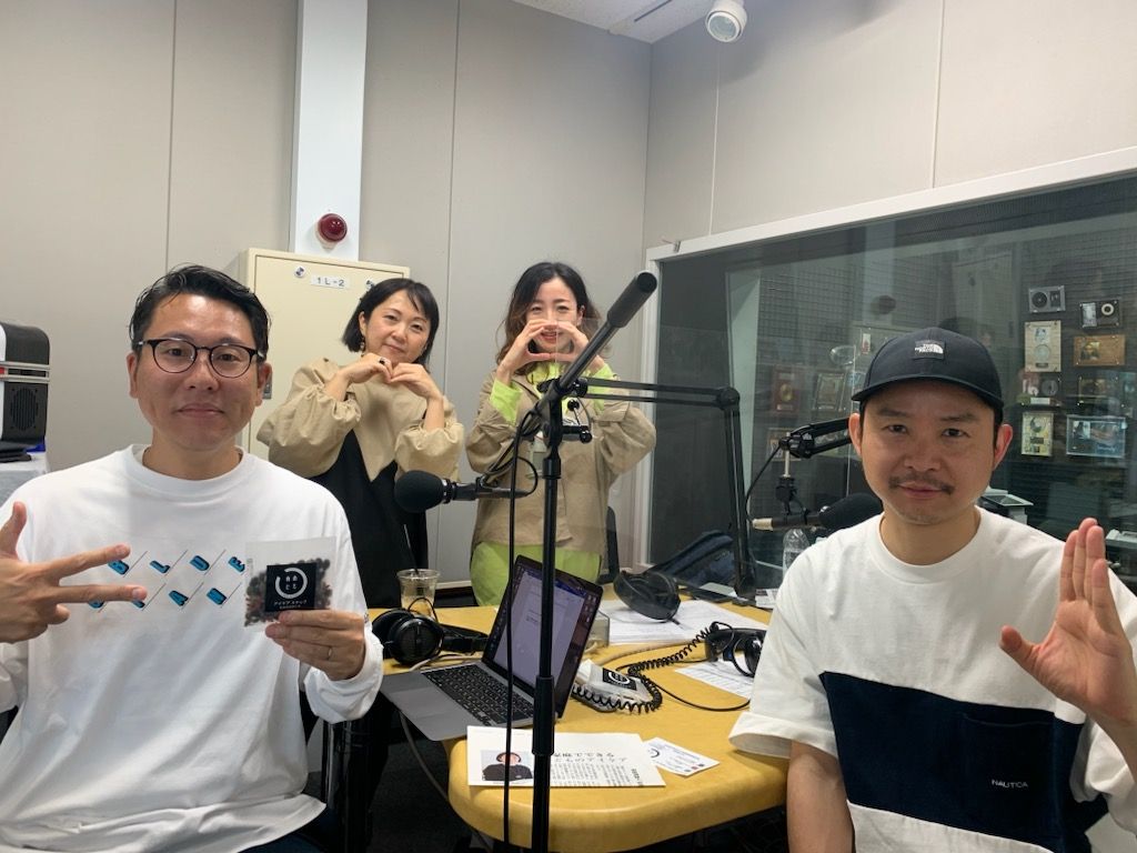 第65回　アイケア