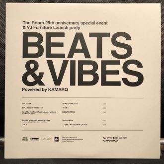 バイナルギャラリー (RHYMESTER DJ JINの秘蔵レコード紹介 未放送ノーカット版)