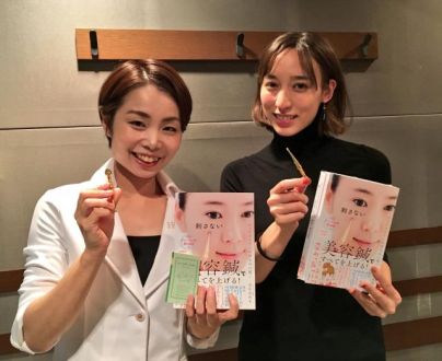 今日のゲストは、美容鍼エステサロン、「ハリジェンヌ」院長の 光本朱美さん！