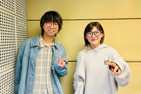 どういう繋がり！？wacciの橋口洋平さんをゲストにお迎え！vol.203