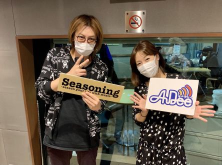 【パワハラ】2021年3月25日（木）若新雄純の「色メガネ」#89