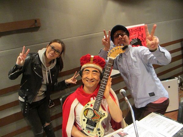 ゲスト「王様」